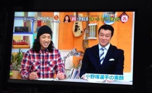 1964364_266990173476472_1168243613_nblog