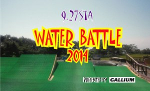 o0427026013059190808