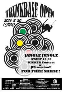 12418917_1016660201713786_667718872174748498_o