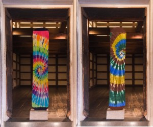 タイダイ１－２