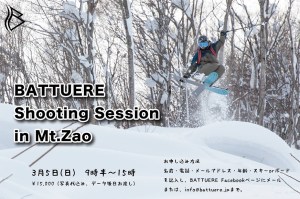 16819252_595245044019388_8594728553076822228_o